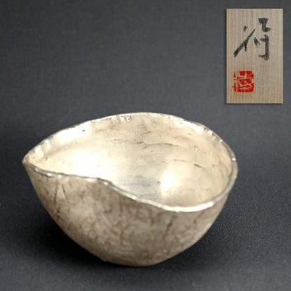 Silver Glazed Utsuwa Bowl ー"うつわ"