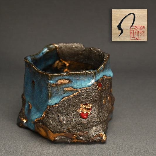 Chawan Tea Bowl ー市川 透 "茶盌"