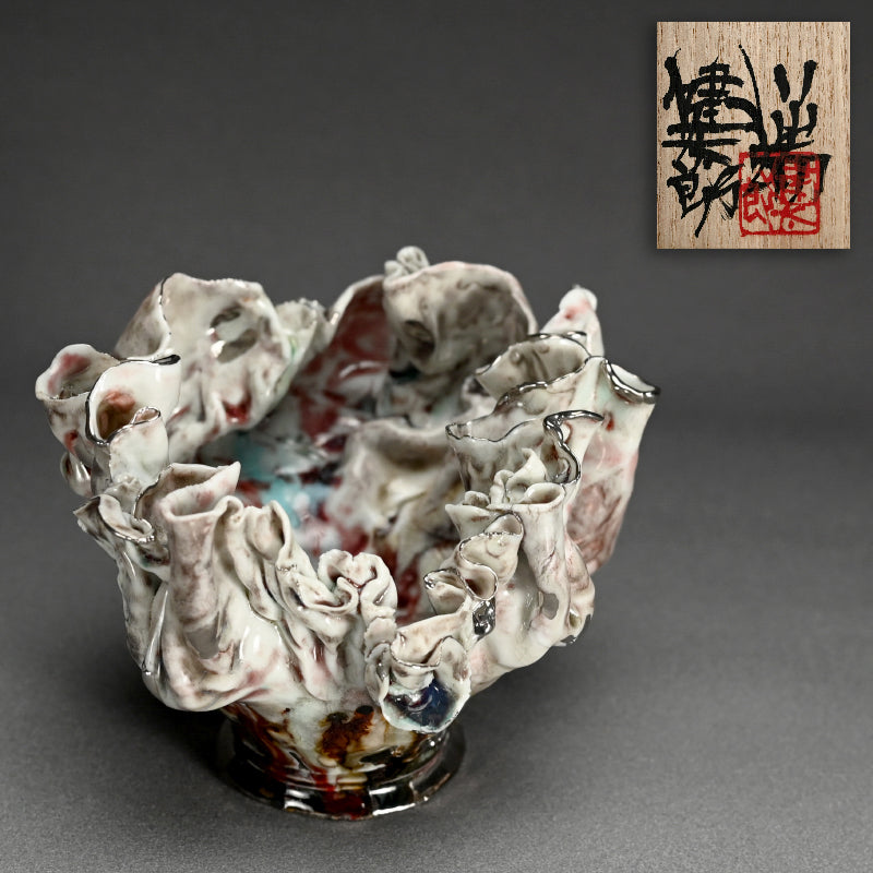 茶碗 茶わん ー川端 健太郎 「白磁辰砂白金錦彩綴化茶盌」