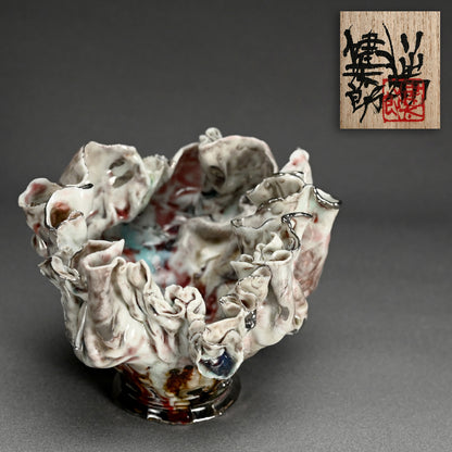 茶碗 茶わん ー川端 健太郎 「白磁辰砂白金錦彩綴化茶盌」