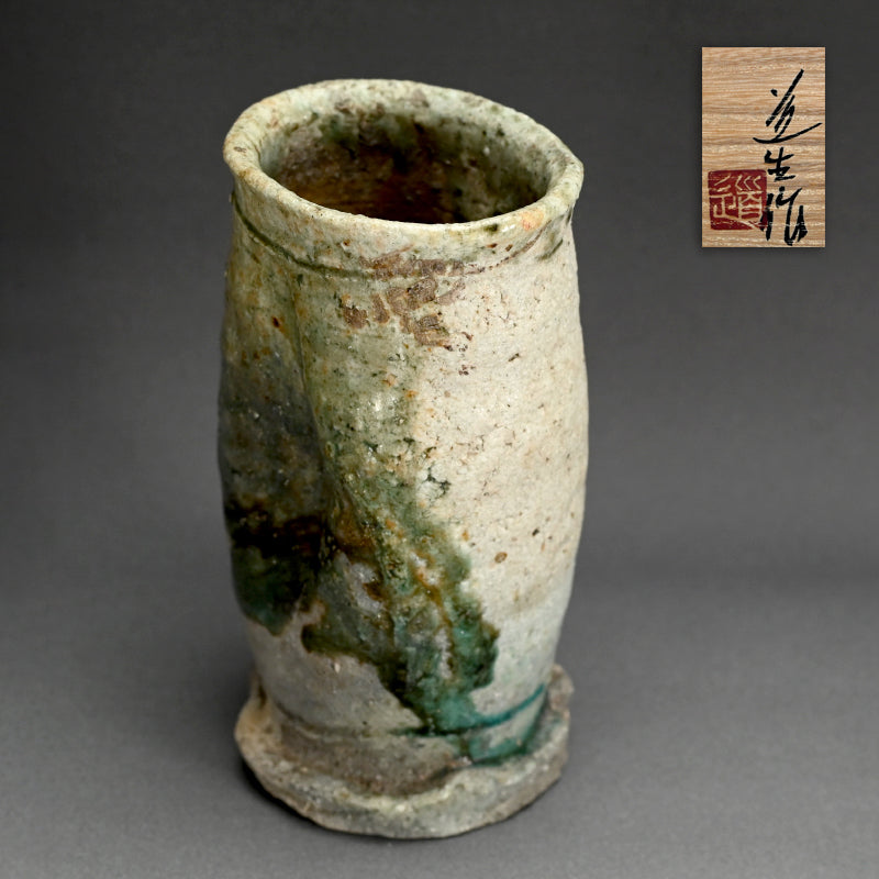 Iga Hanaire ー古谷 道生 "伊賀 花入"