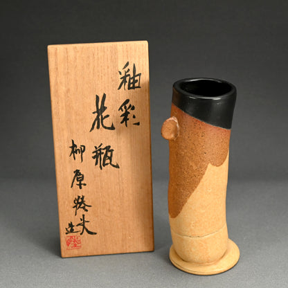 Yusai Vase ー柳原 睦夫 "釉彩 花瓶"