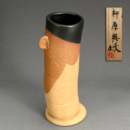Yusai Vase ー柳原 睦夫 "釉彩 花瓶"