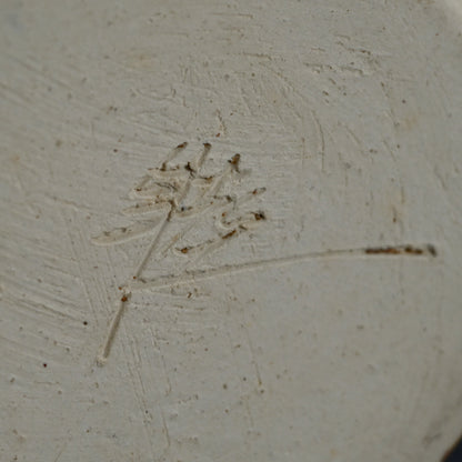Yusai Vase ー柳原 睦夫 "釉彩 花瓶"