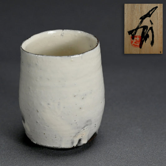 Teacup Yunomi ー辻村 史朗 "湯呑"