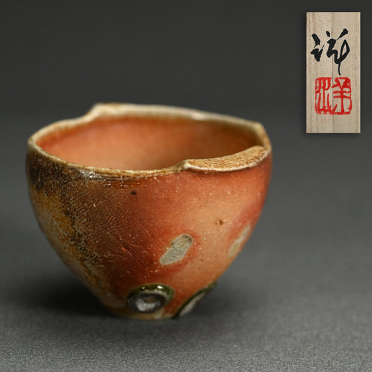 Iga Guinomi ー谷本 洋 “伊賀 ぐい吞み「風の音」”