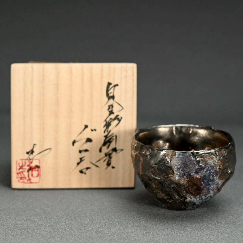 Sake cup Guinomi ー稲吉 オサム "白金彩刳貫 ぐい吞み"