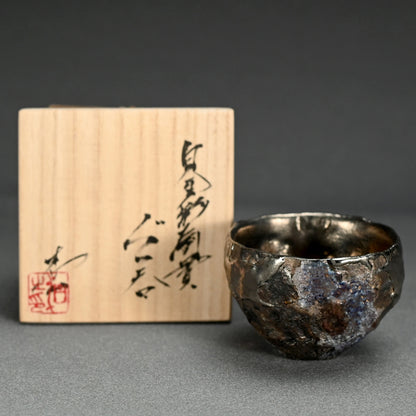 Sake cup Guinomi ー稲吉 オサム "白金彩刳貫 ぐい吞み"