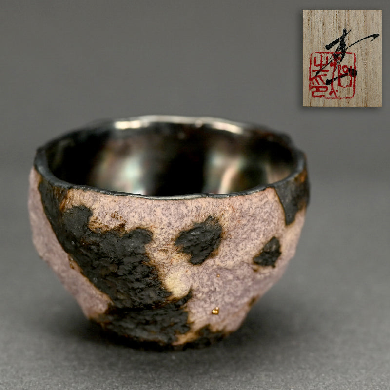 Sake cup Guinomi ー稲吉 オサム “白金彩刳貫 ぐい吞み”