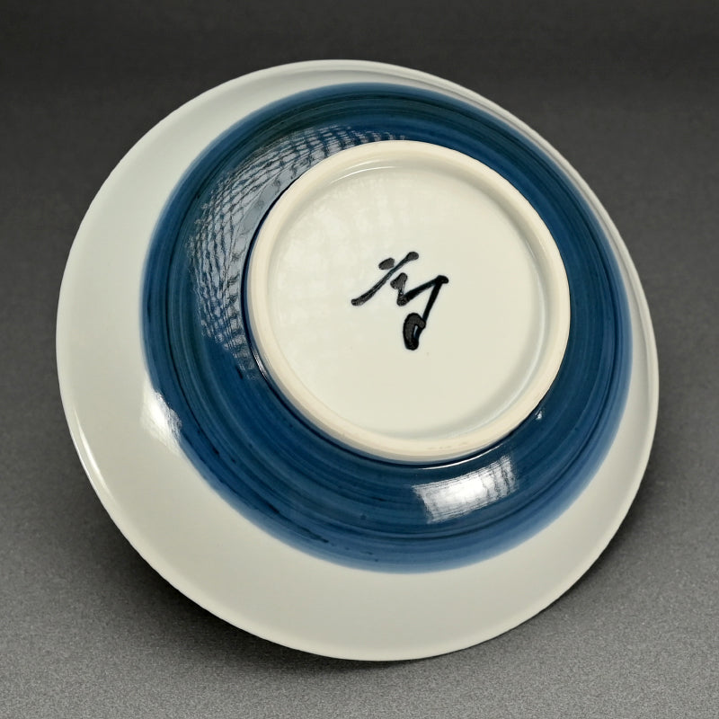 静かな染付鉢セット ー近藤髙弘「めだか染付鉢」