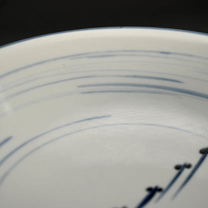 静かな染付鉢セット ー近藤髙弘「めだか染付鉢」