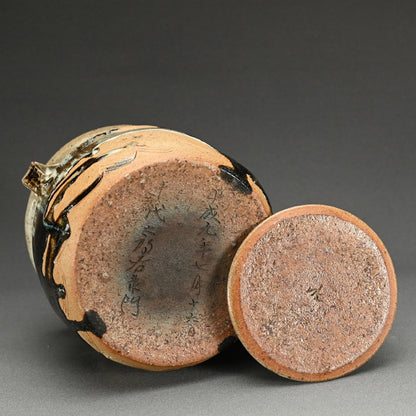 Tataki Chosen Karatsu Mimitsuki Mizusashi ー十三代 中里 太郎右衛門 "叩き朝鮮唐津耳付水指"