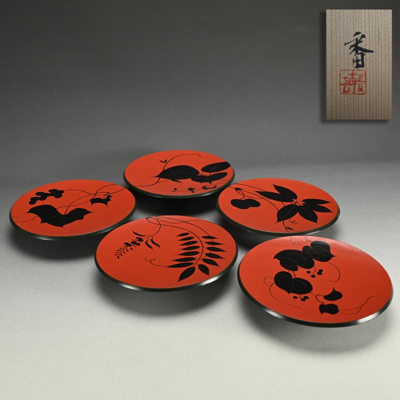 Japanese Lacquer Tray Setー番浦省吾 “蔓の実 菓子器”