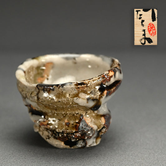 Contemporary Shunju Sake Cup