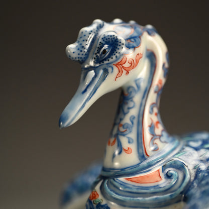 Blue & White Porcelain Phoenix