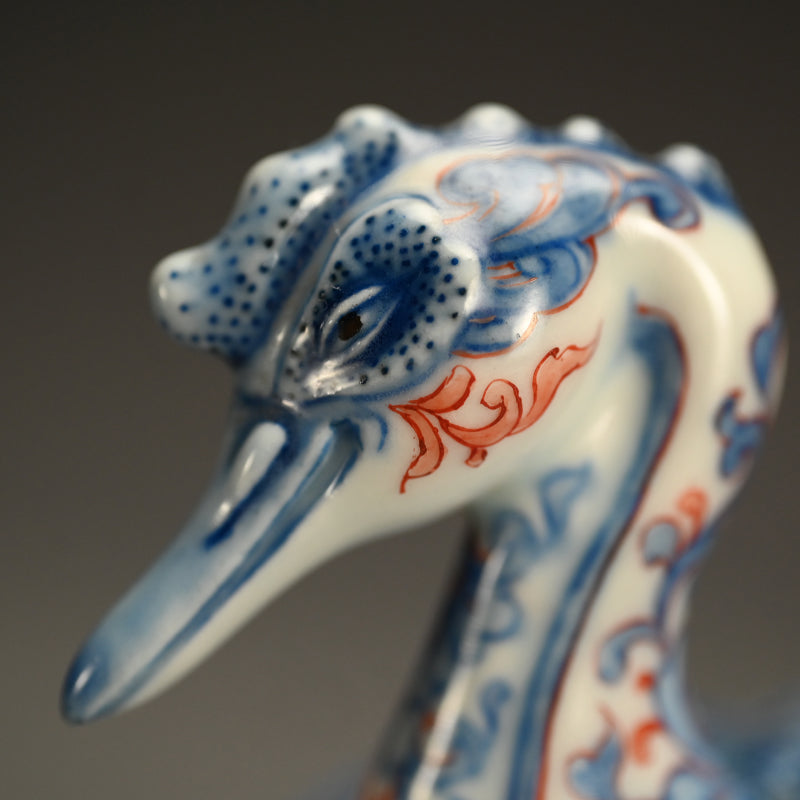 Blue & White Porcelain Phoenix