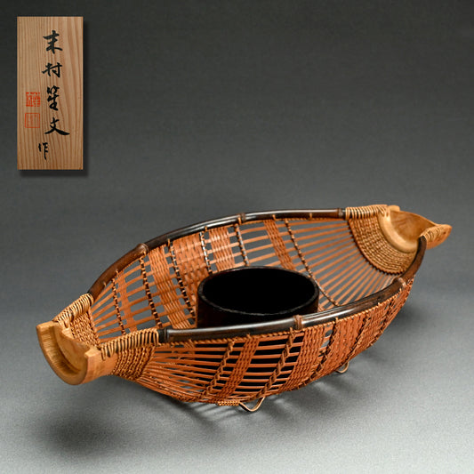 Bamboo Basket Vase