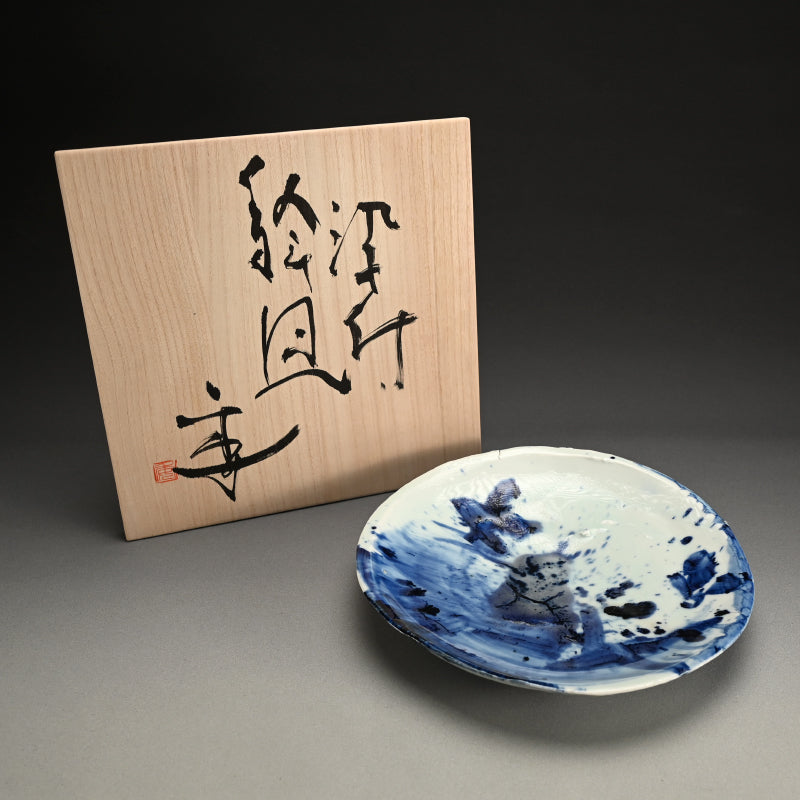 Sometsuke Plate ー"染付 絵皿"