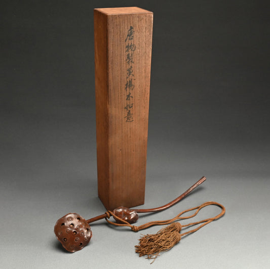 Antique Lotus Shaped Boxwood Nyoi ー"唐物製黄楊木如意"