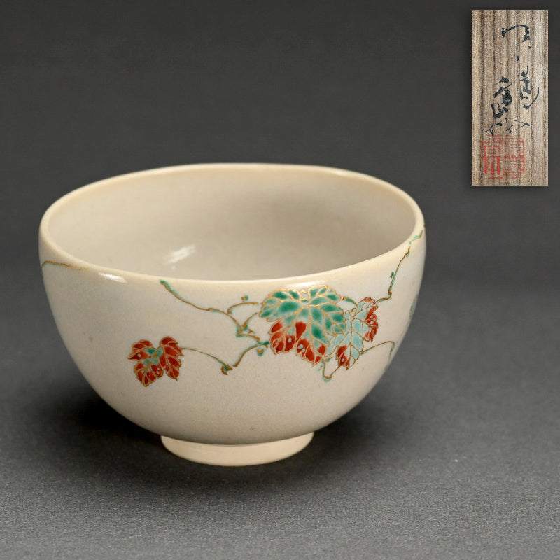 Chawan with Autumn Vines ー真葛 香山 "茶碗"