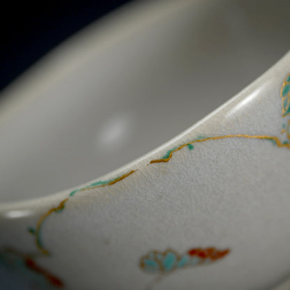 Chawan with Autumn Vines ー真葛 香山 "茶碗"