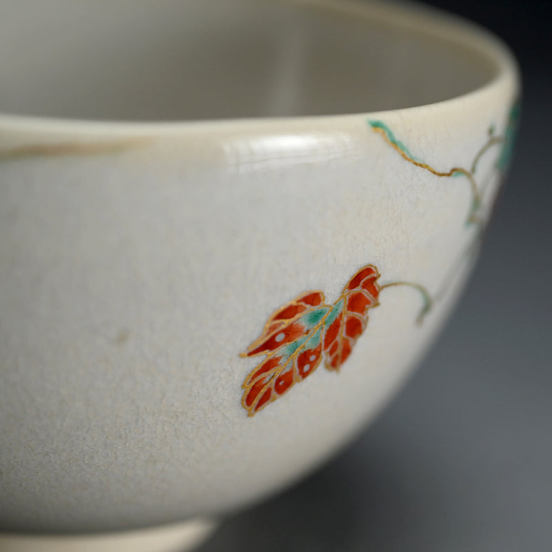 Chawan with Autumn Vines ー真葛 香山 "茶碗"