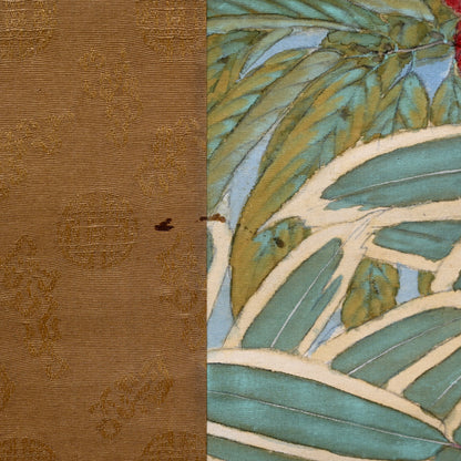 Taisho Birds in Autumn Foliage ー武口 多景志