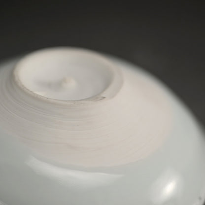 Contemporary Guinomi Porcelain Sake Cup B ー“ぐい呑”