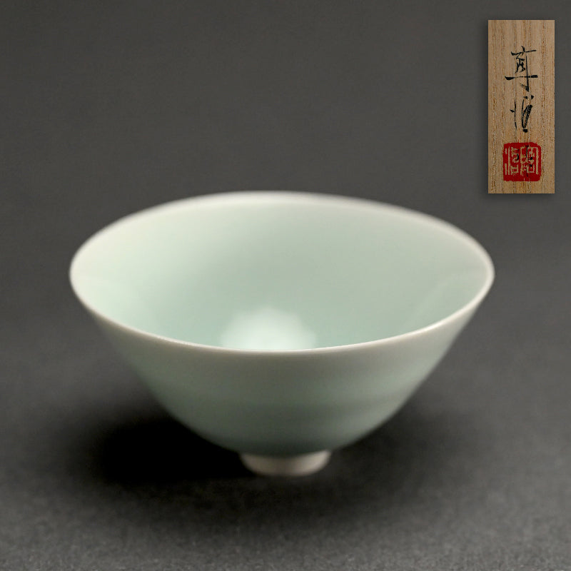 Contemporary Guinomi Sake Cup ー“青白磁 ぐい呑”