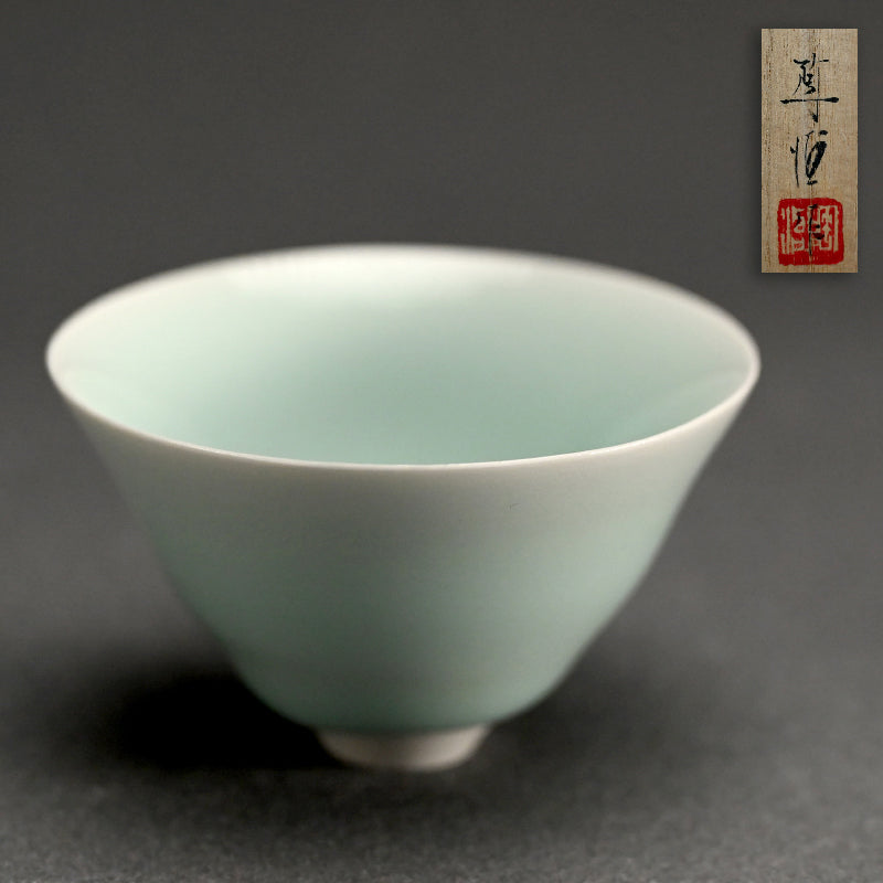 Seihakuji Porcelain Guinomi ー“青白磁 ぐい呑”