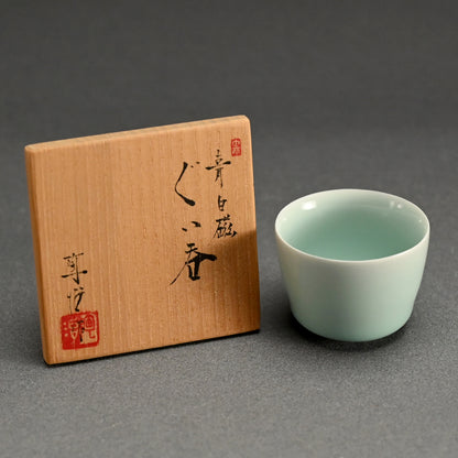 Contemporary Guinomi Sake Cup ー“青白磁 ぐい呑”