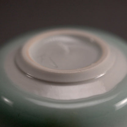 Contemporary Guinomi Sake Cup ー“青白磁 ぐい呑”