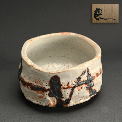 Shino Chawan Tea Bowl ー鈴木 五郎 "志野 茶碗"