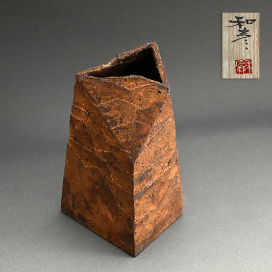 Oxidized Rust Vase ー佐藤 和彦 “銹化瓷彫文壺”