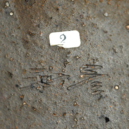Oxidized Rust Vase ー佐藤 和彦 "鉄化瓷彫文壺"