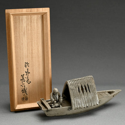 Spectacular Edo p. Ao-Bizen Koro Censer ー“備前青焼船形香炉”