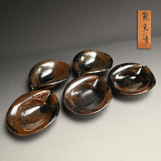 5 pc. Mid-Century Bowl Set ー熊倉 順吉 “天目釉 鉢 五個揃”