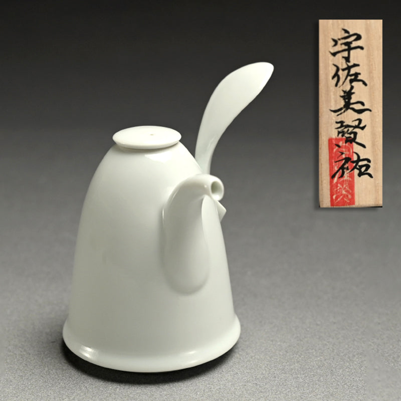 極上青磁急須 ー宇佐美 賢祐 「急須」