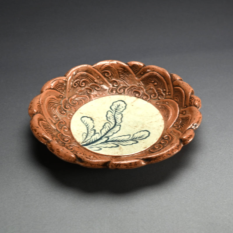 Unusual Gennai Yaki Basin, Waves and Basho Leaves