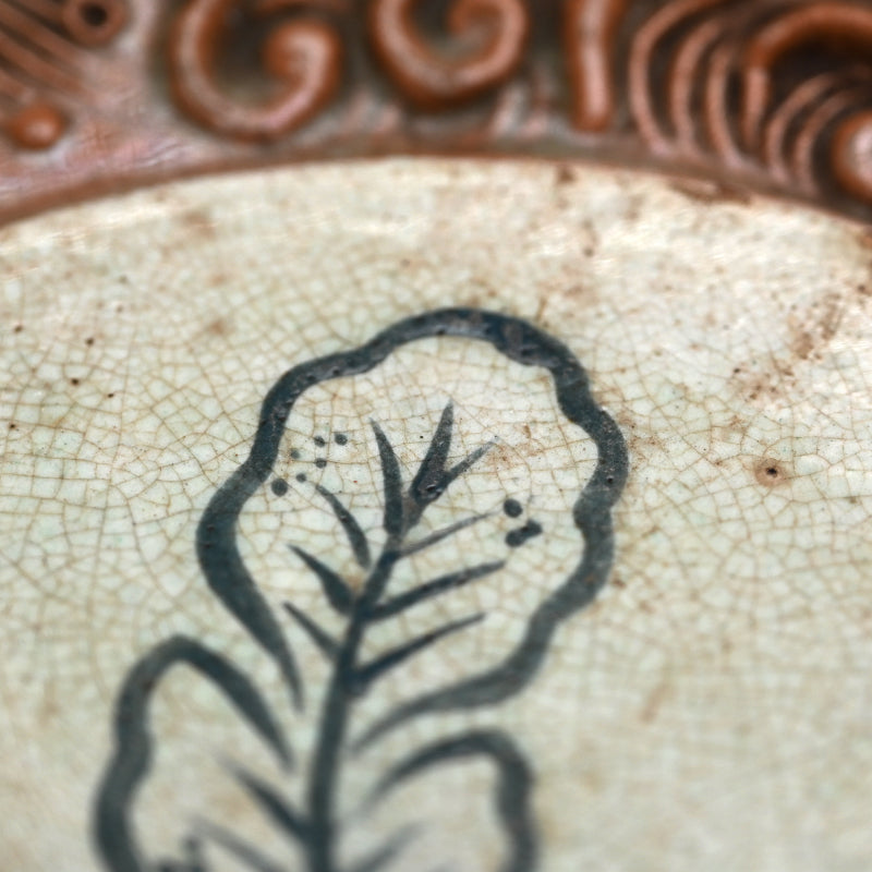 Unusual Gennai Yaki Basin, Waves and Basho Leaves