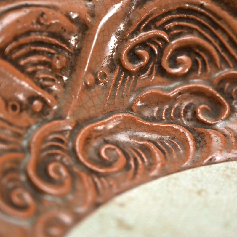 Unusual Gennai Yaki Basin, Waves and Basho Leaves