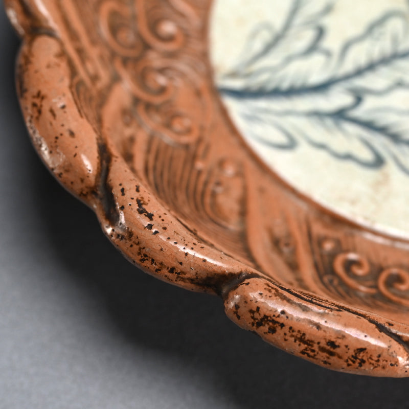 Unusual Gennai Yaki Basin, Waves and Basho Leaves