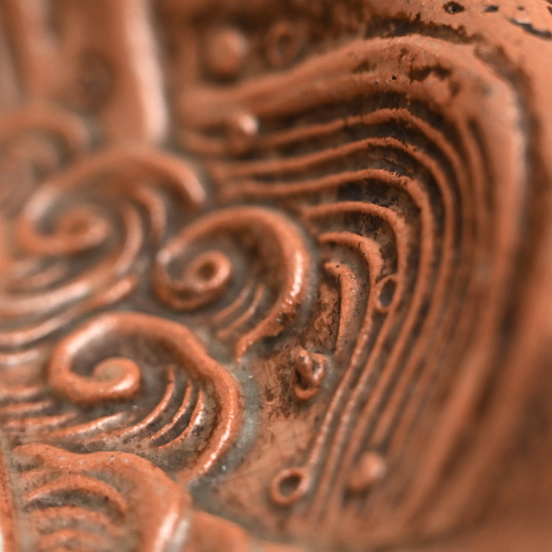 Unusual Gennai Yaki Basin, Waves and Basho Leaves