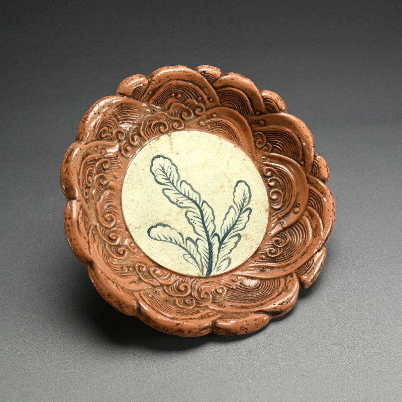 Unusual Gennai Yaki Basin, Waves and Basho Leaves
