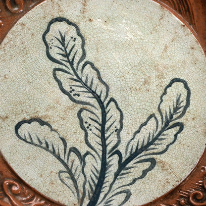 Unusual Gennai Yaki Basin, Waves and Basho Leaves