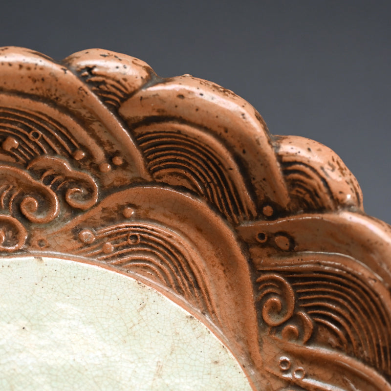 Unusual Gennai Yaki Basin, Waves and Basho Leaves