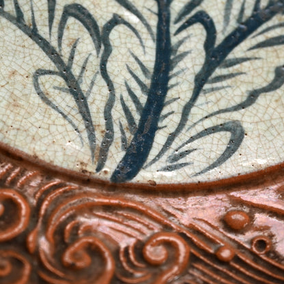 Unusual Gennai Yaki Basin, Waves and Basho Leaves