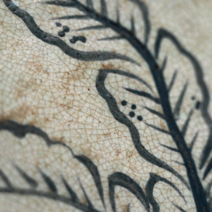 Unusual Gennai Yaki Basin, Waves and Basho Leaves