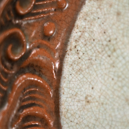 Unusual Gennai Yaki Basin, Waves and Basho Leaves