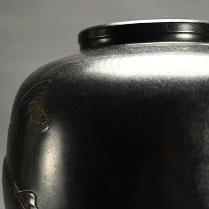 Mid-Century Japanese Bronze Vase with Swimming Carp